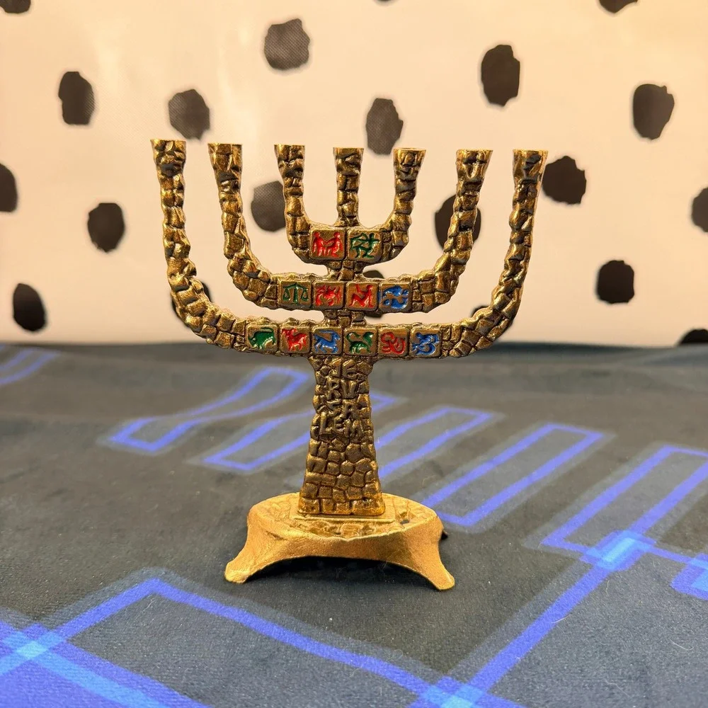 Chen Holon Menorah Candle Holder Brass 12 Tribes Enamel Israel 7